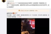 2018年娱乐圈吃瓜,瓜田李下，明星们的年度大戏